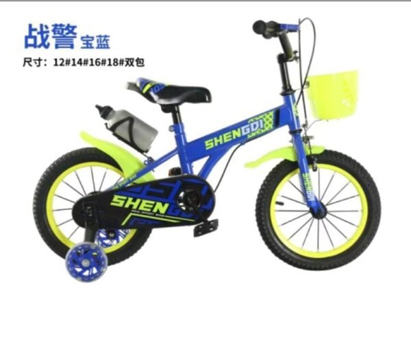 BICICLETA JYOI