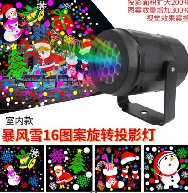 PROYECTOR NAVIDAD