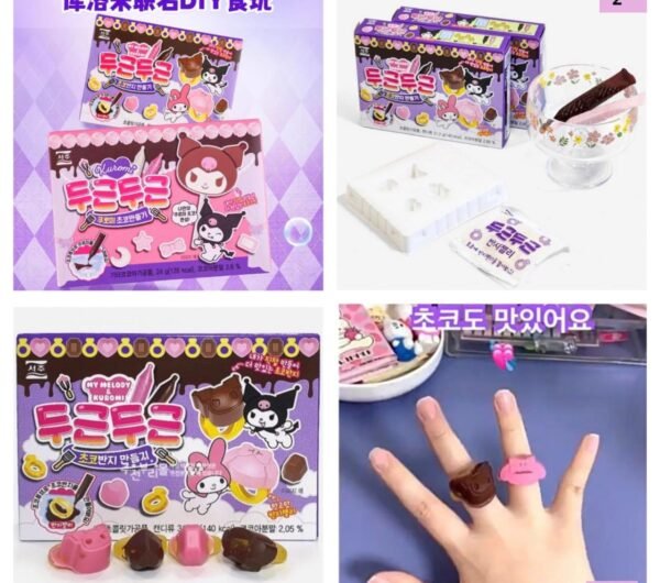 MOLDE PALETA KUROMI