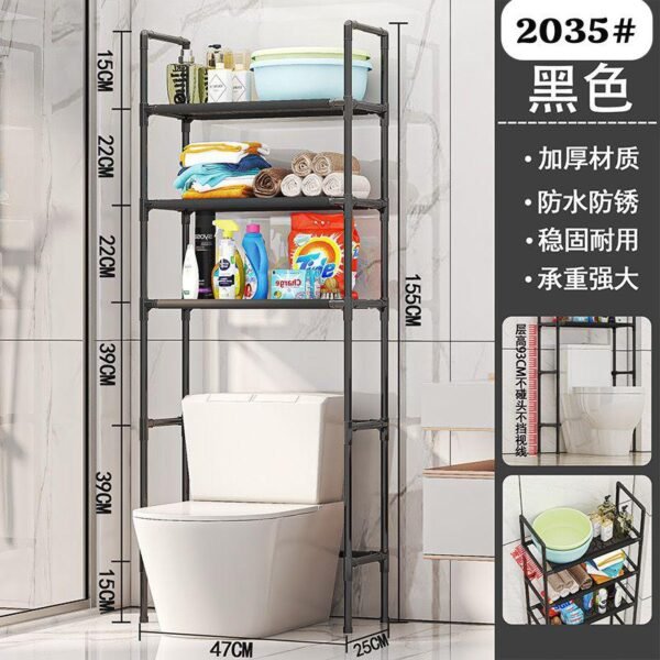 ESTANTE PARA BAÑO