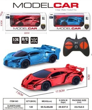 CARRO CONTROL REMOTO TORNASOL